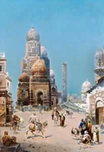 Blick Auf Die Stadt Pascha Moschee In Tunis