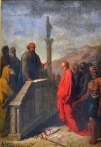 Il Processo