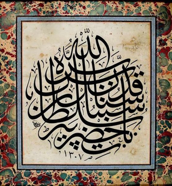 Levha - view 1