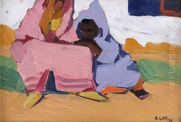 Mother And Child - view 1