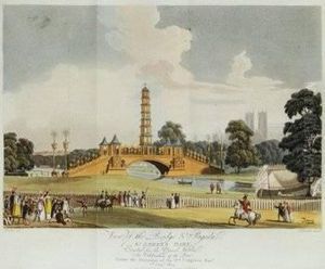 Repository Of Arts, Literature, Commerce, Manufactures, Fashions And Politics by Rudolf Ackermann