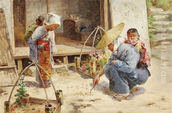 The Flower Seller - view 1