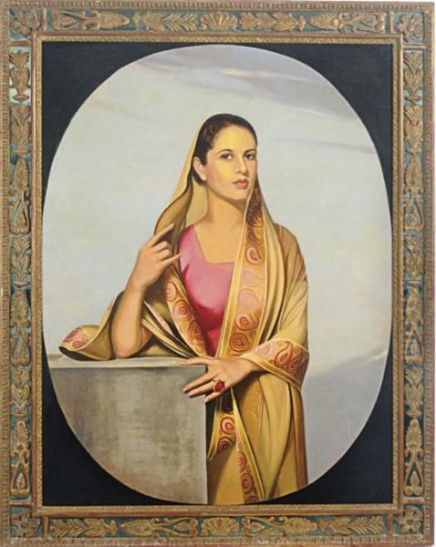 Portrait Of Bachoo Dinshaw - view 1