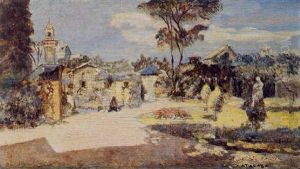 Vue D'un Jardin Vue D'un Jardin