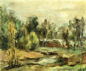 Yarkon River by Aharon Avni