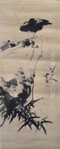 Ba Da: Ink Painting Of Bird On Rock W Bamboo by Bada Shanren
