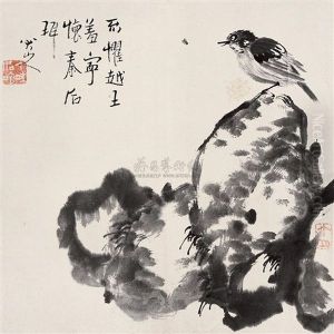Birds by Bada Shanren