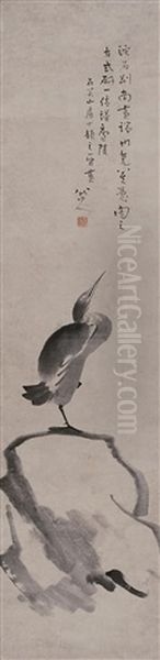 Bird And Stone - view 1