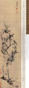 Orchids And Bamboo by Bada Shanren