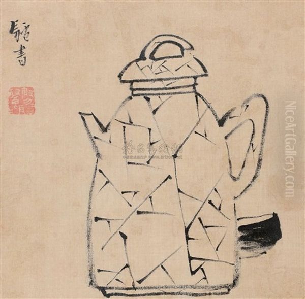 Pot (+ Radish; 2 Works) - view 1