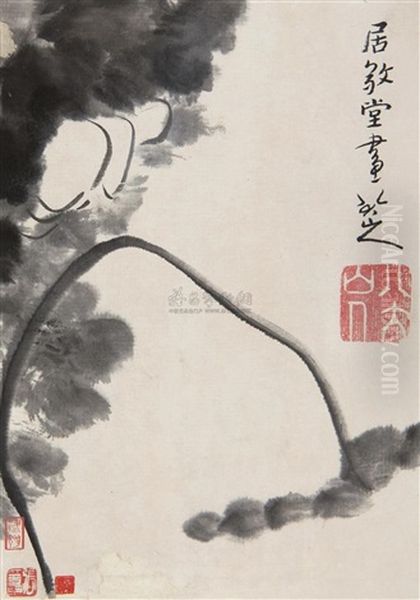 Lotus - view 1