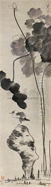 Lotus - view 1