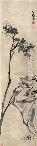 Flower And Bird - view 1