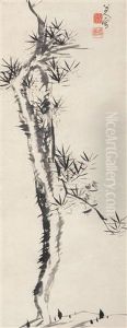 Pine Tree And Bamboo by Bada Shanren