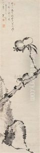 Flowers And Bird