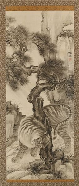 Pine Tree And Tiger - view 1