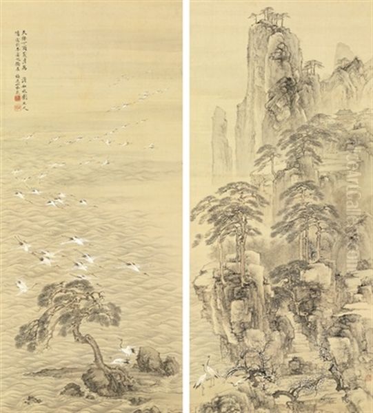 Mount Horai And Cranes (+ Another; Pair) - view 1