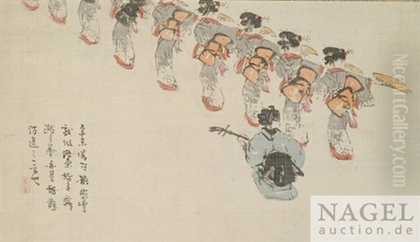 Miyako Odori Dancers - view 1