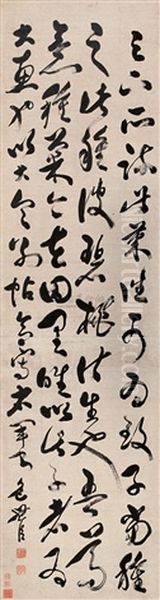 Calligraphy - view 1