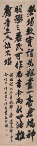 Calligraphy Calligraphy