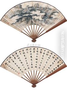 Landscape And Calligraphy Landscape And Calligraphy