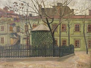 The Green House On The Square