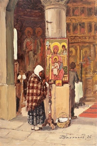 At The Church - view 1