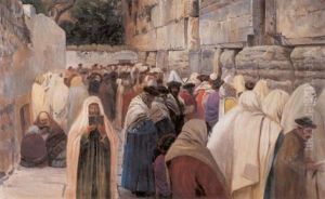 At The Wailing Wall