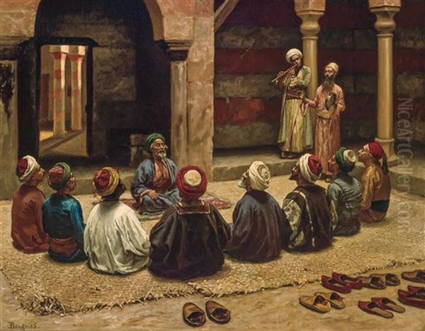 Remembering The Divine (zikr) - view 1