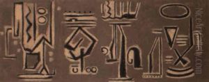 Reihe 1944 by Willi Baumeister