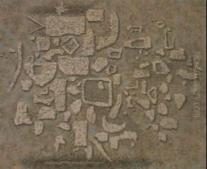 Figurale Mauer by Willi Baumeister