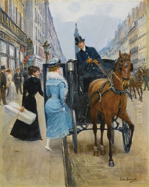 Courses Rue De La Paix - view 1