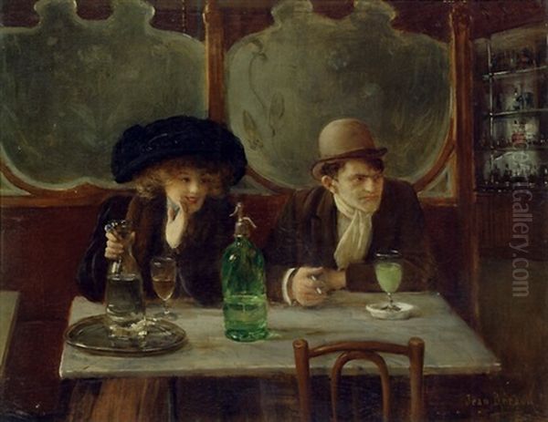 Cafe Scene - view 1