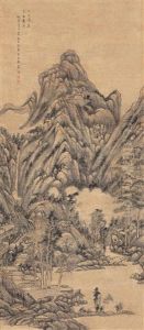 Landscape (after Wang Yuanqi) by Bi Han