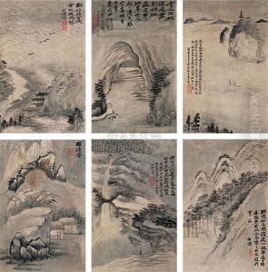 Landscape Landscape