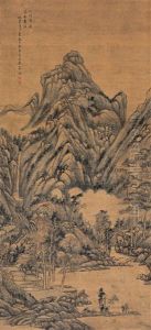 Landscape Landscape