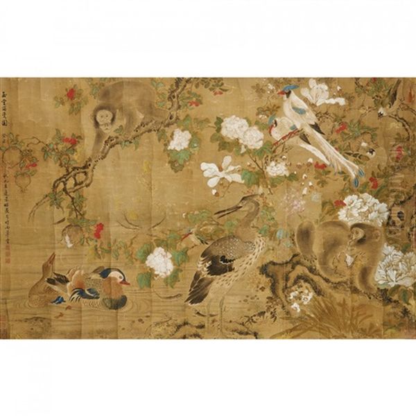 A Chinese Painting Of Wildlife And Flowers - view 1