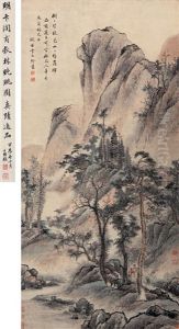 Landscape Landscape