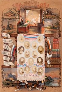 War Overview With General Obrotchev by Alexander Bilderling