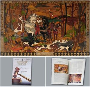 Deer-stalking (la Chasse Au Cerf) by Ivan Yakovlevich Bilibin