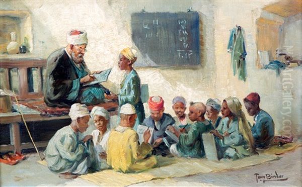 Koranic School Class - view 1