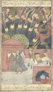 The Battles Of 'ali by Sayyid Muhammad Al Husayni Al Imami