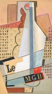 Le Monogramme