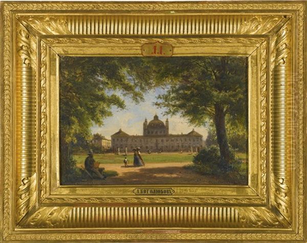 View Of Fredensborg Palace - view 1