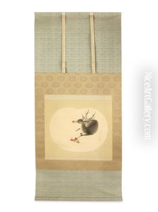 Kakejiku (hanging Scroll) by Shimada Bokusen