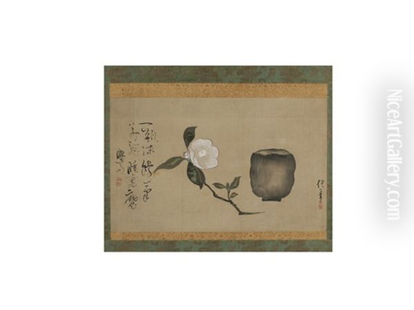Sasanqua Flower In Tea Bowl - view 1