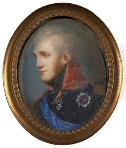 Portrait D'alexandre Ier De Russie by Domenico Bossi
