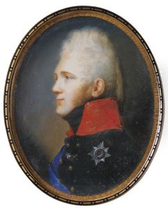 Portrait D'alexandre 1er, Empereur De Russie