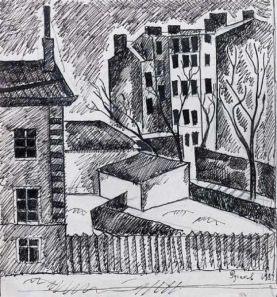 Back Yard On The Petrogradskaya - view 1