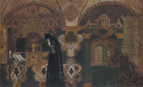 At Prayer - view 1